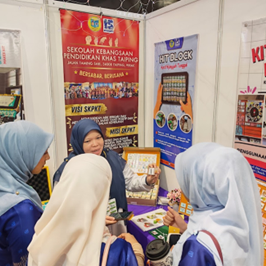 Pameran Gerakan Masa #terimakasihcikgu Peringkat Kebangsaan Tahun 2025