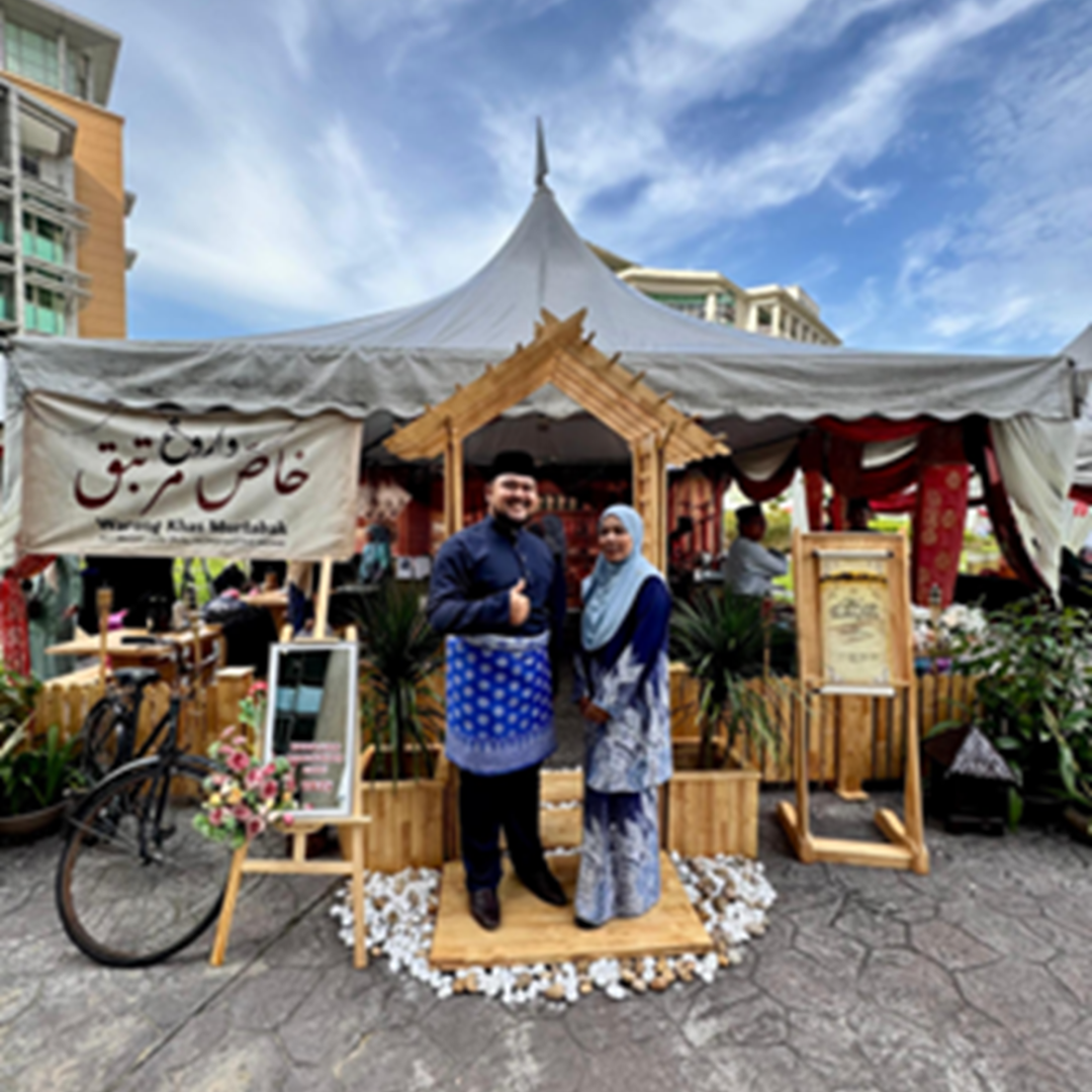 Majlis Sambutan Aidilfitri Kementerian Pendidikan Malaysia Tahun 2025