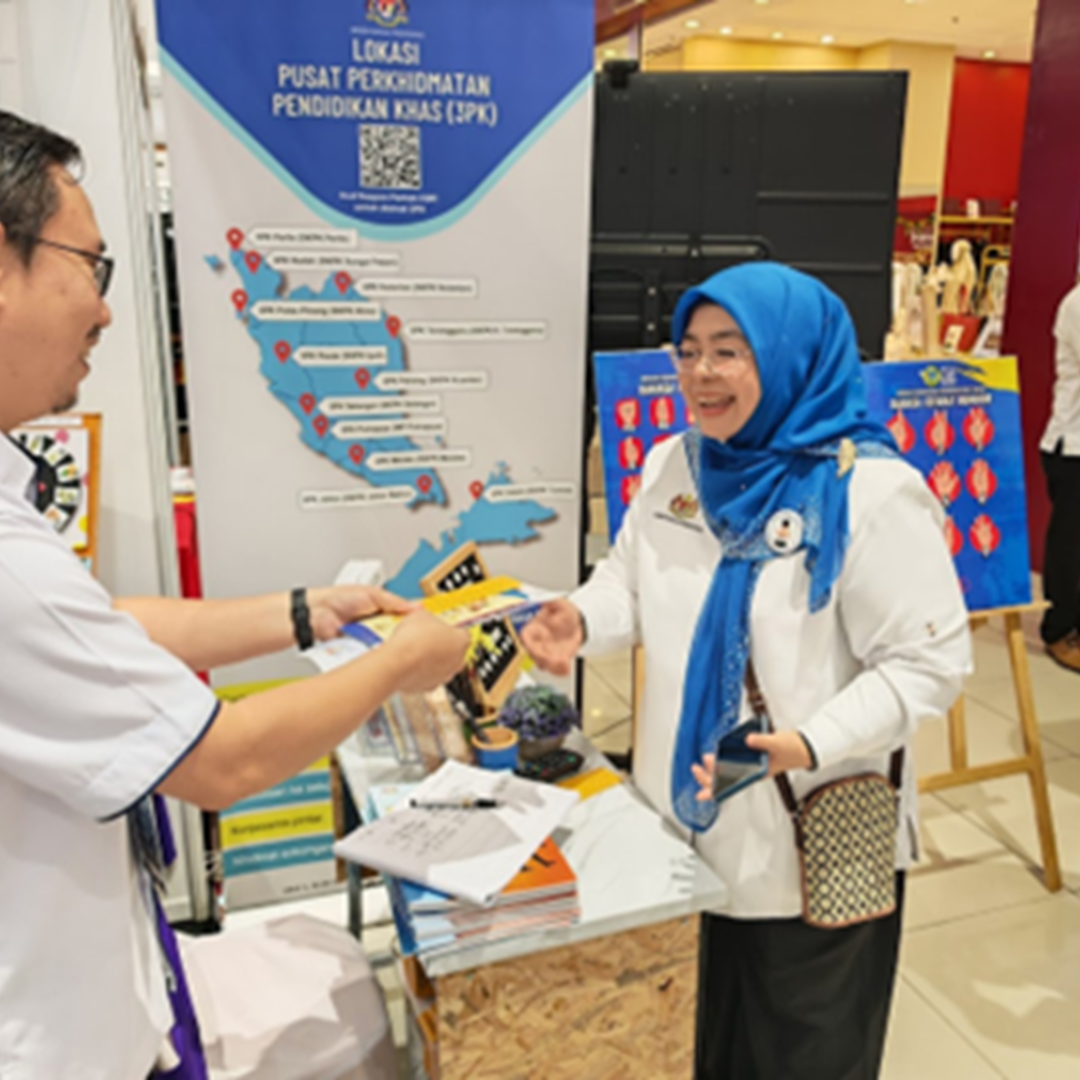 Pameran Gerakan Masa #terimakasihcikgu Peringkat Kebangsaan Tahun 2025