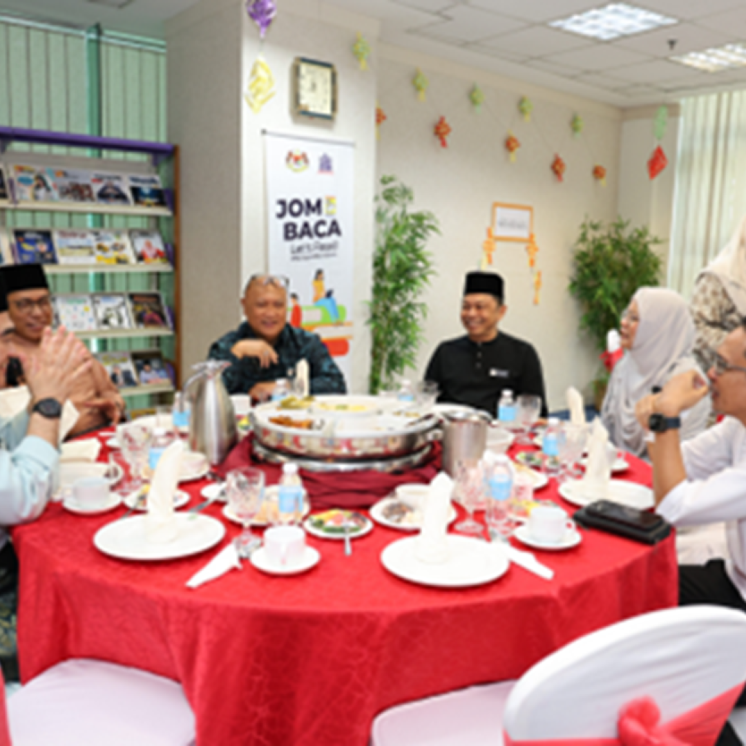 Majlis Sambutan Aidilfitri Bahagian Pendidikan Khas Tahun 2025