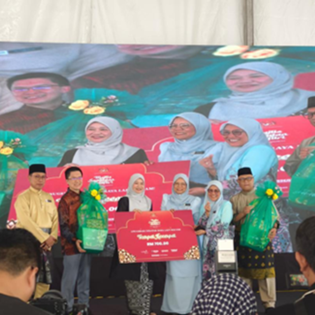 Majlis Sambutan Aidilfitri Kementerian Pendidikan Malaysia Tahun 2025