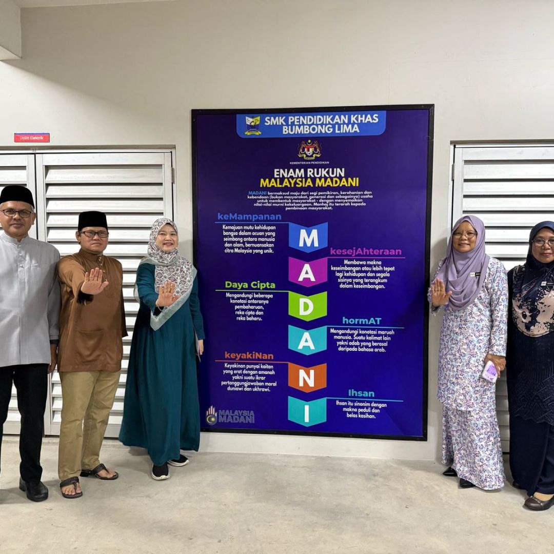 Jaulah MADANI Ramadan